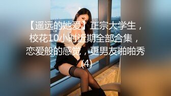 很有味道的蝴蝶逼小少妇玩着真嗨，陪狼友互动撩骚，各种大粗道具抽插骚穴，高潮冒白浆爆菊花，逼逼特写展示