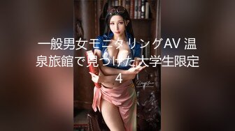 [2DF2]电玩宅男系列tav要我还是电动大长腿豪乳漂亮女友挑逗正在玩电动游戏的男友拿出肉棒舔吸终于受不了被爆操对白淫荡_ [MP4/209MB][BT种子]