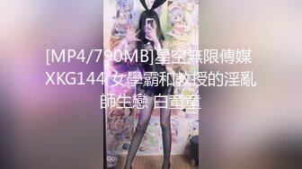 【古装三级片】倩女销魂