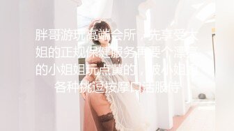 鲜美多汁