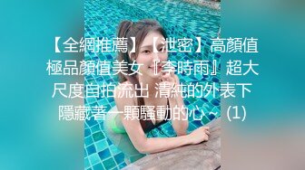 [MP4]MSD120 麻豆传媒 无套内射靓女技师 小楠 VIP0600