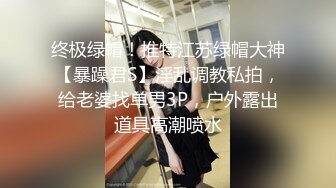 清纯大学美眉吃鸡啪啪 裤子不脱 先开车 一线天馒头超紧 无套输出