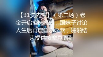 憨憨直男错把伪娘当女人秒射