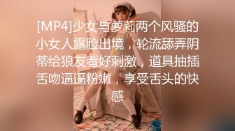 《硬核✿极品网红》与撸铁健身女神赫拉大表姐有互动，推特极品气质御姐【八月】美臀美鲍各种公共场合户外露出