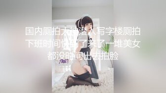 游乐场全景偷拍多位年轻美女的极品嫩鲍 (9)