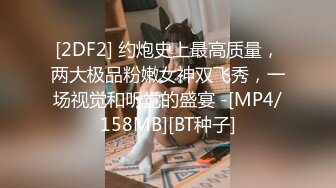 想与哥哥亲密接触的痴女妹妹MIDE-819