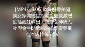 【伟哥足浴探花】重金诱惑，白嫩小少妇下班后相约开房，有点儿泡良的意思，总是想偷偷拔套内射，牛逼