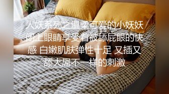 91制片厂 YCM062 女神拯救处男 李蓉蓉