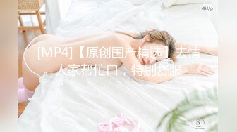 魔手外购 精品厕拍CP女神旗袍礼仪小姐高跟玉足 时尚花季少女 高难度对焦特写 (4)