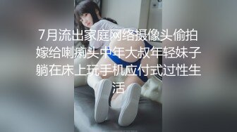 【正装】干操正装雅痞骚男～