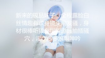 优雅气质尤物御姐女神✿开档牛仔裤特别戳中XP，翘起蜜桃小屁股后入小穴，风情万种的优雅女神 端庄的外表淫荡内心[1.7G/MP4/09:24]