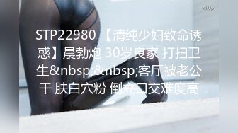 [HD/1.7G] 2024-08-17 NHAV-032约炮风骚御姐小淫娃