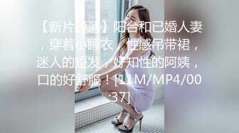 小畜生清理臭鸡吧