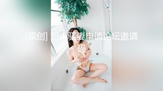 高颜值小美女和富二代胖子的故事