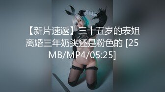 （上海）后入年轻女炮友