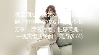 [2DF2] 我的圣诞礼物之人工智能女友开箱测评-大鸡巴狠干[MP4/127MB][BT种子]