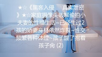 苏畅 OF性爱教程&大尺度生活私拍&AV拍摄 清纯白虎反差小淫女3