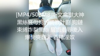 -大肚子孕妇为赚零花钱自慰掰穴 黄瓜手指抠B 撅起屁股特写阴户 (6)