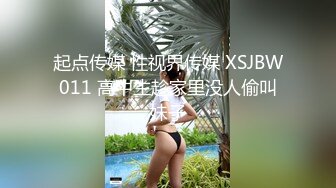 自家小母狗4