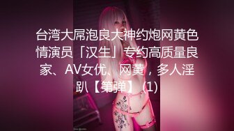 平胸界的天花板【00小馒头】明星脸~神似女星江疏影~特写掰逼，抠穴自慰，湿润的蝴蝶逼撸管佳作 (2)