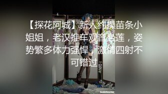 漂亮少妇吃鸡啪啪 在家上位骑乘主动把大鸡吧往屁眼塞 无套爆菊花 内射