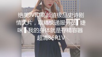 【今日推荐】带老婆第一次体验养生按摩3P轮操 女主骚的不行 双重刺激 绝顶高潮 对白刺激 高清1080P原版无水印