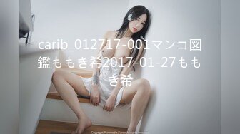 欧美风嫩妹~水蛇腰~马达臀【你的KK】一米七淘宝模特混血美女跳裸舞【70V】 (12)