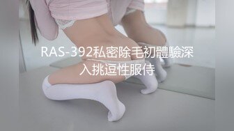 [MP4]果冻传媒-离婚委托恶毒老公请委托人诱骗老婆出轨结果是-陈若瑶