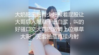 onlyfans 馒头B 抖S女奴脑袋被主人脚踩调教【babybunnnie】主动骑乘位啪啪 口交侍奉 小B塞内裤 大黑牛自慰【180v】 (86)