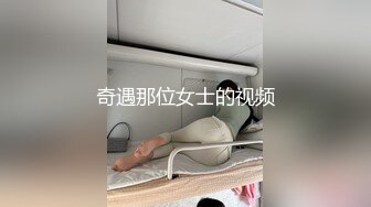 主题酒店TP-性感大胸美女问男的你是喜欢我还是你女友.生气了拿口红往男脸上画,被操说我不行了