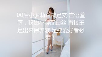 [MP4/615M]8/18最新 小仙女白嫩美乳超级粉嫩小蝴蝶无套爆肏虚脱剧烈反差VIP1196