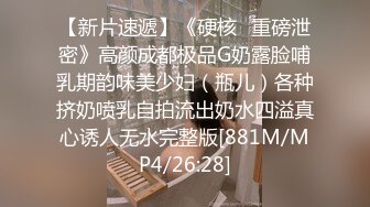 广西南宁三十三高中 陈紫涵 06年的高中生就是嫩 直接聊骚不会拒绝 还可穿上cos服无套内射