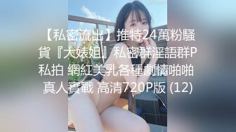 【新片速遞】 2023.1.15，【秦总会所探花】，今天捡到宝了，大胸美女，坚挺圆润，温柔口交挑逗欲望，激情啪啪销魂一刻[304MB/MP4/59:22]