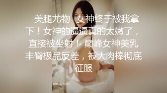 后入淫荡熟女