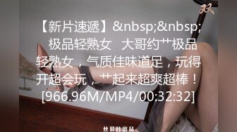 [MP4/ 190M] 漂亮肉肉的小美女热巴，长这么可爱还要被欺负，委屈巴巴