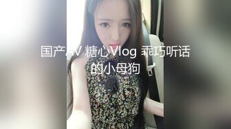 国产麻豆AV MXJ MXJ0008-2 痴迷外遇人妻 EP2 伊东爱瑠