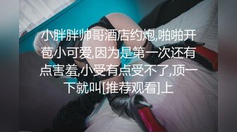 【酒店摄像头偷拍??完美性爱】甄选极品台?豪乳眼镜妹性爱超美享受 69互舔操的豪乳乱颤 怒操多精口爆 高清1080P版