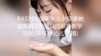 [MP4]极品性感黑丝醉酒女神▌韩桐欣▌水灵眼眸眉清目秀 窈窕腰肢律动榨汁 爆肏极湿浪穴中出