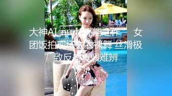 魅力女主播一女三男3P打炮，女主被干到嗷嗷叫，喝尿吞精