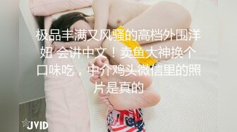 清纯学妹被男友拉来破处，少女初夜，羞涩无比