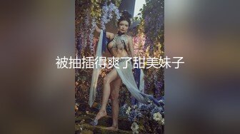 【新片速遞】&nbsp;&nbsp;胖大叔和美少妇性爱大战，露脸口交，女上位操逼骑上来舔逼[954M/MP4/01:17:08]