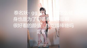 熟女 口活好