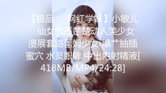 [MP4/ 1.08G] 爆乳肥臀露脸极品女模特伺候大哥啪啪，乖巧听话交大鸡巴让大哥草骚奶子