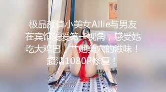 后入01年的小女友