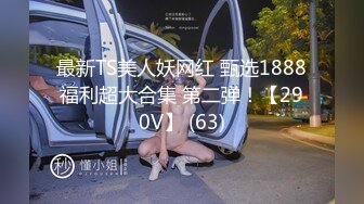 新女主高三学生妹说这个动作真的太淫荡了