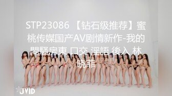 【果条果贷16】本次逾期35位主角（网红，学妹，少妇）再次打造全新视觉盛宴19