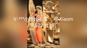 【新速片遞】 橘子大神酒店约炮高三学生妹⭐身材不错还挺粉嫩的小淫娃一枚[3320M/MP4/36:36]