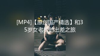 老婆和单男抱在一起