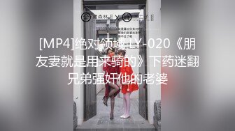 傲人巨乳超级诱惑厦门狐狸娇娇合集【19V】 (19)