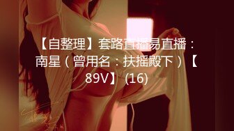 [DA-005] 哦！ ！ Moretsu 成熟女性四电动振动器自慰 5